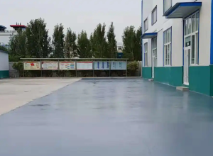 浙江彩色路面喷涂翻新的材料对冬季